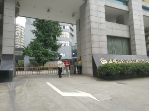 成都中央空調(diào)保養(yǎng)--公安局交通管理局 成都中央空調(diào)保養(yǎng)--公安局交通管理局