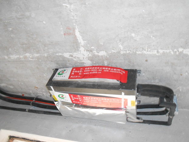 成都中央空調(diào)安裝 成都中央空調(diào)安裝