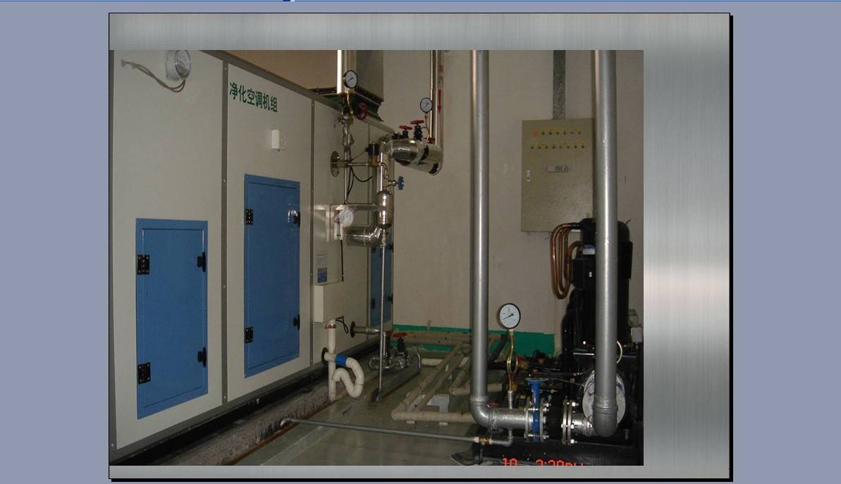 收費(fèi)標(biāo)準(zhǔn)|成都紅五星暖通設(shè)備工程有限公司  收費(fèi)標(biāo)準(zhǔn)|成都紅五星暖通設(shè)備工程有限公司