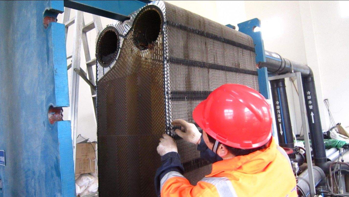 收費(fèi)標(biāo)準(zhǔn)|成都紅五星暖通設(shè)備工程有限公司  收費(fèi)標(biāo)準(zhǔn)|成都紅五星暖通設(shè)備工程有限公司