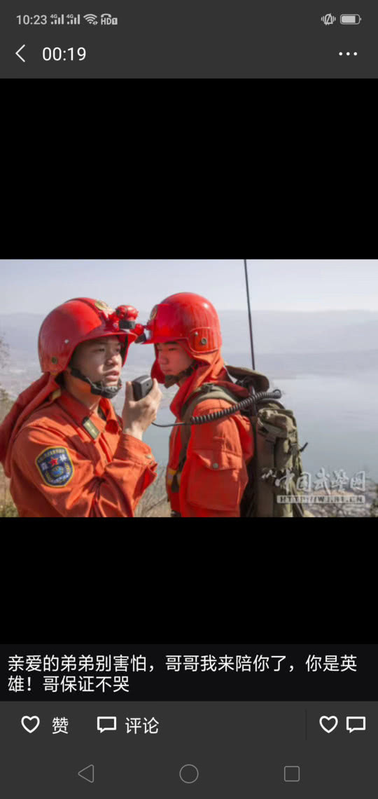 哥哥朋友圈悼念 哥哥朋友圈悼念